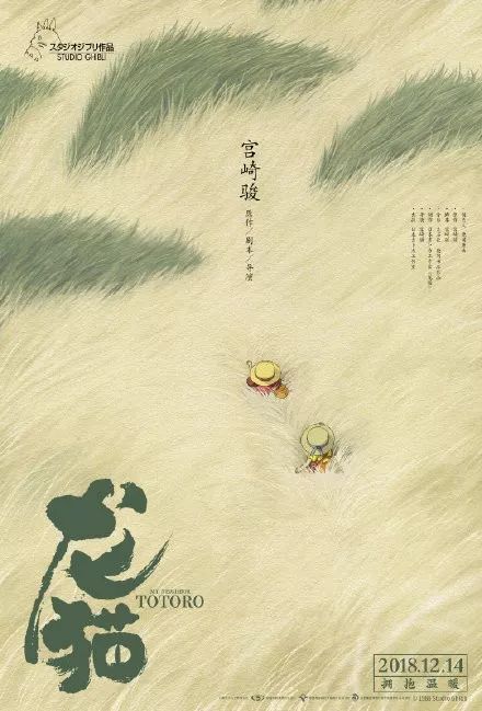 布里斯托大学国际商务文凭证书